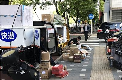 NFT市场凉了，史克威尔艾尼克斯来了